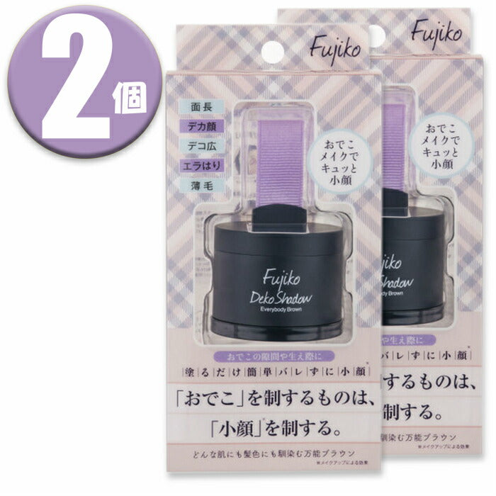 (2個)Fujiko フジコ dekoシャドウ 4g×2個