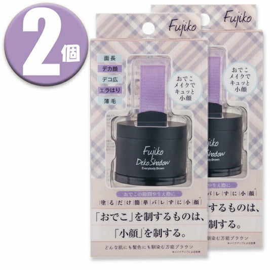 (2個)Fujiko フジコ dekoシャドウ 4g×2個