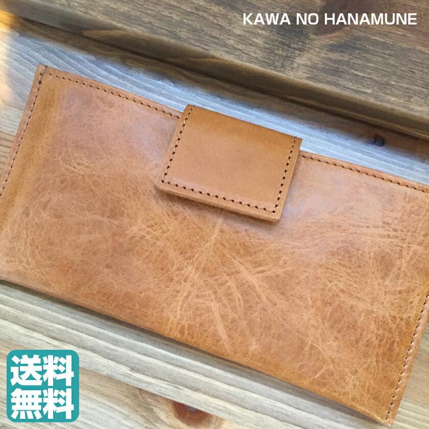 革ノ花宗　スマート長財布