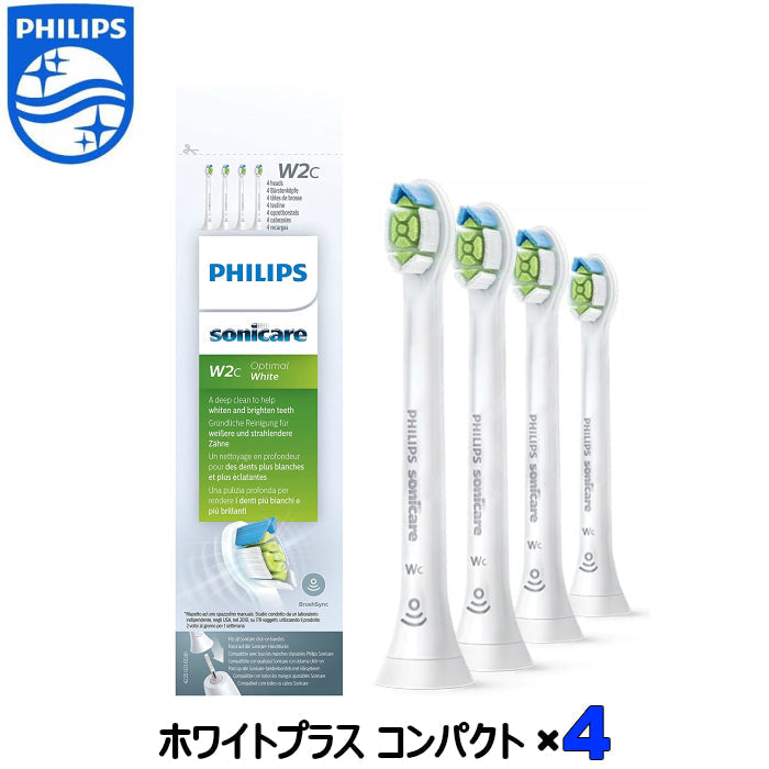 フィリップス ソニッケアー 替えブラシ 純正 ホワイトプラス コンパクト ミニ 4本入り 正規品