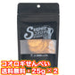 コオロギせんべい 25g×2 黒胡椒しょうゆ 食用虫