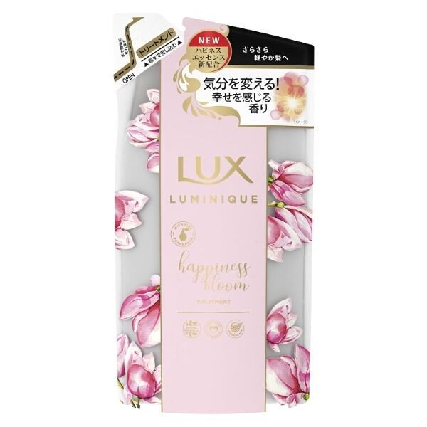 【おまけ付き！】ラックス(LUX)　 ルミニーク ハピネスブルーム トリートメント 詰め替え 350g