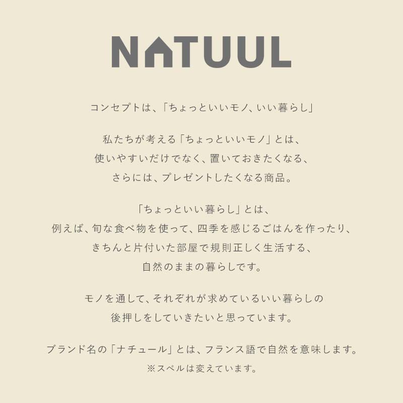 2食おやこ電気なべ NL-GP2IOA おやこ電気鍋 ナチュール鍋 仕切り鍋 二色鍋 IH ガス火 30cm 電気鍋 卓上鍋 4リットル ガラス蓋付き 2色鍋 2食鍋 親子鍋 セパレート鍋 仕切り付き鍋 両手なべ 卓上なべ ガラス蓋 料理 送料無料