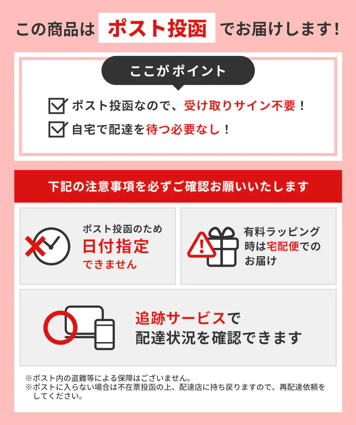 【恐竜ブルー】ICE CIRCLE アイスサークル SUO スオ アイスリング 保冷 帽子 熱 熱冷まし 頭部 頭 涼しい 冷却 冷感 熱中症対策 暑さ対策 暑さ対策グッズ 夏 ひんやり エフオー FO 保冷剤 子ども 子供 子供用 こども キッズ 男の子 女の子