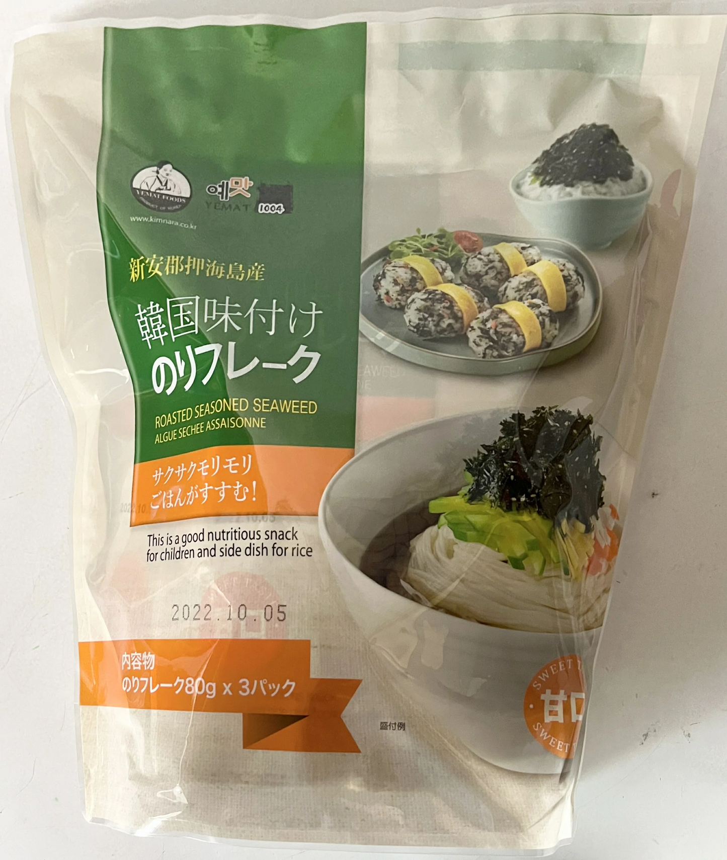 【送料無料】★3袋入り★ イェマッ食品 韓国味付け　のり　フレーク　ふりかけ　80g×3袋(のり70ｇ×3　ごま10ｇ×3) 甘口タイプ (のりゴマ混合 80g)【韓国のり 食品【コストコ通販】韓国のりフレーク YEMAT＃8