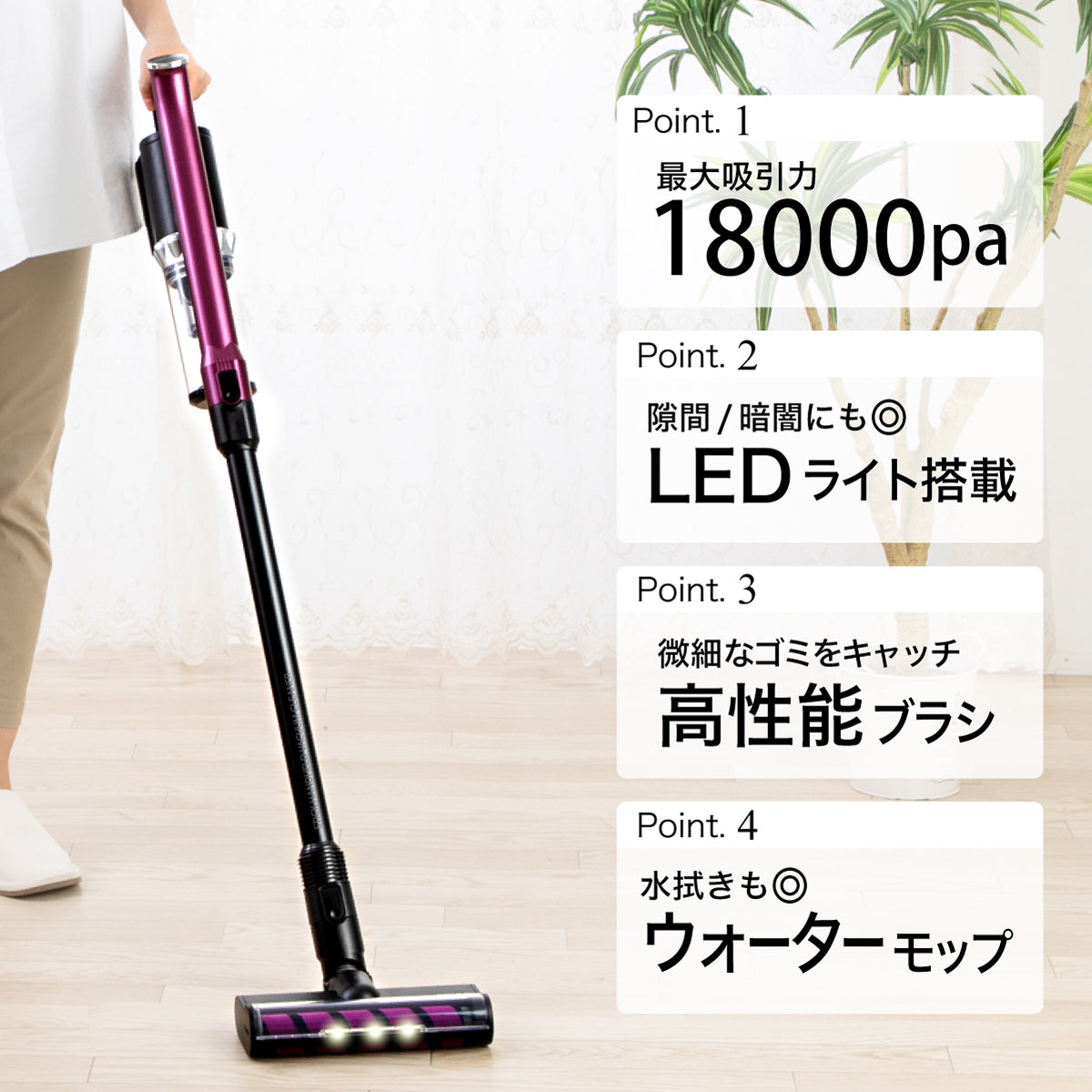 【5人シェア買いでお得】パープル　掃除機 コードレス パワー クリーナー SY-136