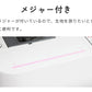 JAGUAR ジャガー 電動ミシン MM-222I 初心者 コンパクト おすすめ シンプル かんたん 軽量 入園入学 人気 ギフト プレゼント マスク ミシン本体 家電 みしん