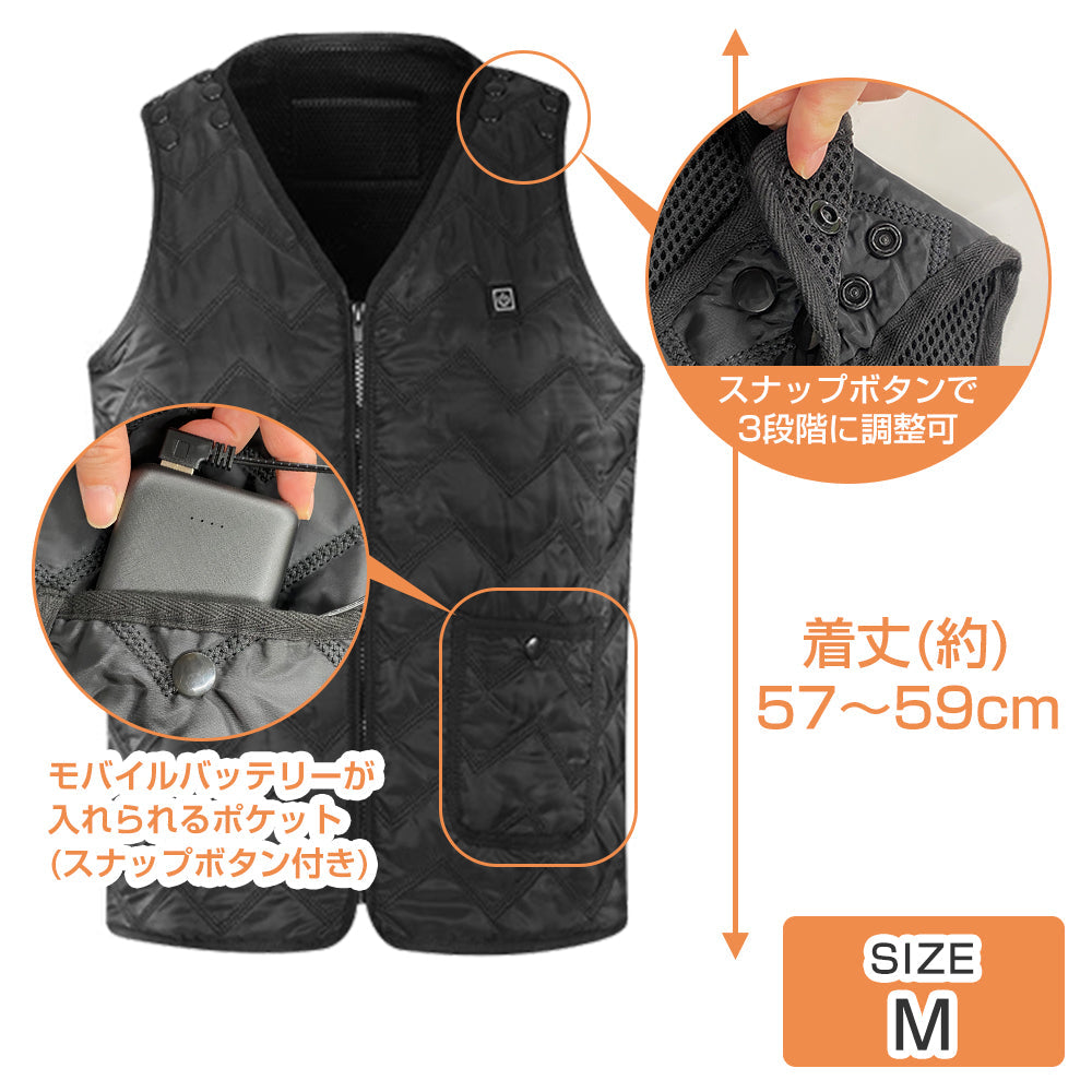 温熱ベスト あったか 電熱ベスト  Lサイズ（着丈70～74cm　身幅55～66cm）