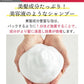 【お得な詰替パウチ】美容室専売品 シルクワン チャージ シャンプー (500ml)詰め替え用◆プロ仕様 高級 シャンプー 東京 ハホニコ EARTHEART ヘアメイクアース 髪質改善 ダメージケア