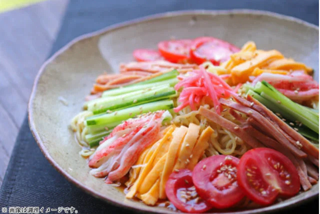 【100円シェア買い】冷やし中華  胡麻だれ2人前 冷麺 冷し中華ゴマダレ 本場九州 お試しセット ご当地 メール便 保存食 非常食 まとめ買い お取り寄せ【ご新規さんとシェア買い】