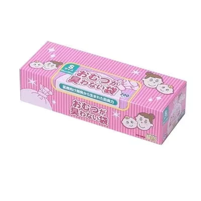 選）おむつが臭わない袋ベビー用Ｓ２００枚