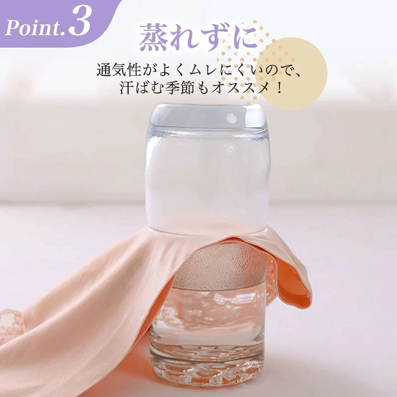 XLサイズ【夏用レースショーツ・１点（2枚セット）＋開店記念SALE　１点（2枚セット）プレゼント＝合計４枚】【国内発送・追跡あり 最短１日届く】レディース　レースショーツ　カラー豊富　　滑らか　伸縮性 　バックレース　下着　花柄　響きにくい　美尻　上品　大人魅力