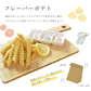海鮮だし塩  のどぐろ塩  160g  単品  はぎの食品 本格出汁 調味料 ダシ だし ギフト お祝い おうちごはん 家庭用 お礼 メール便 お試し フレーバーソルト【ゲリラセール】