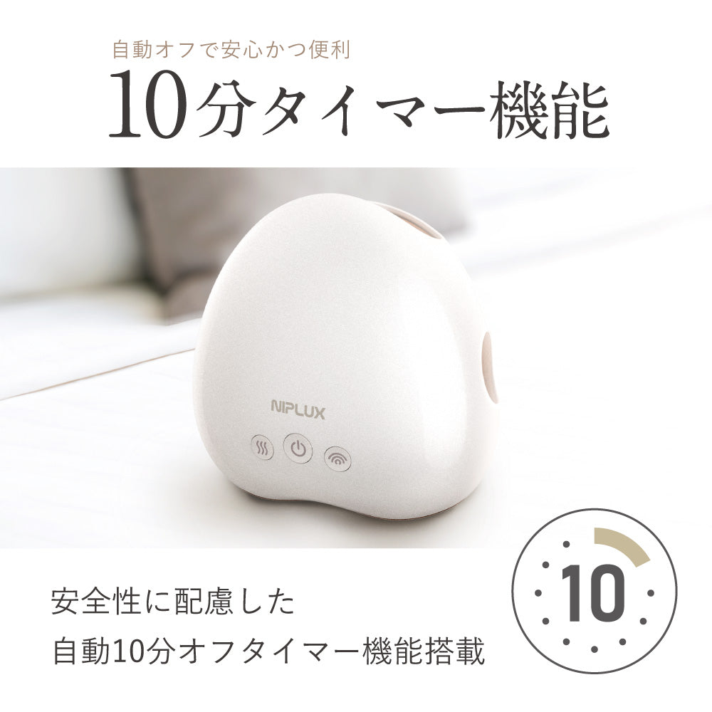 HAND MOMI　ハンドケア　温熱　加圧　ツボ押し