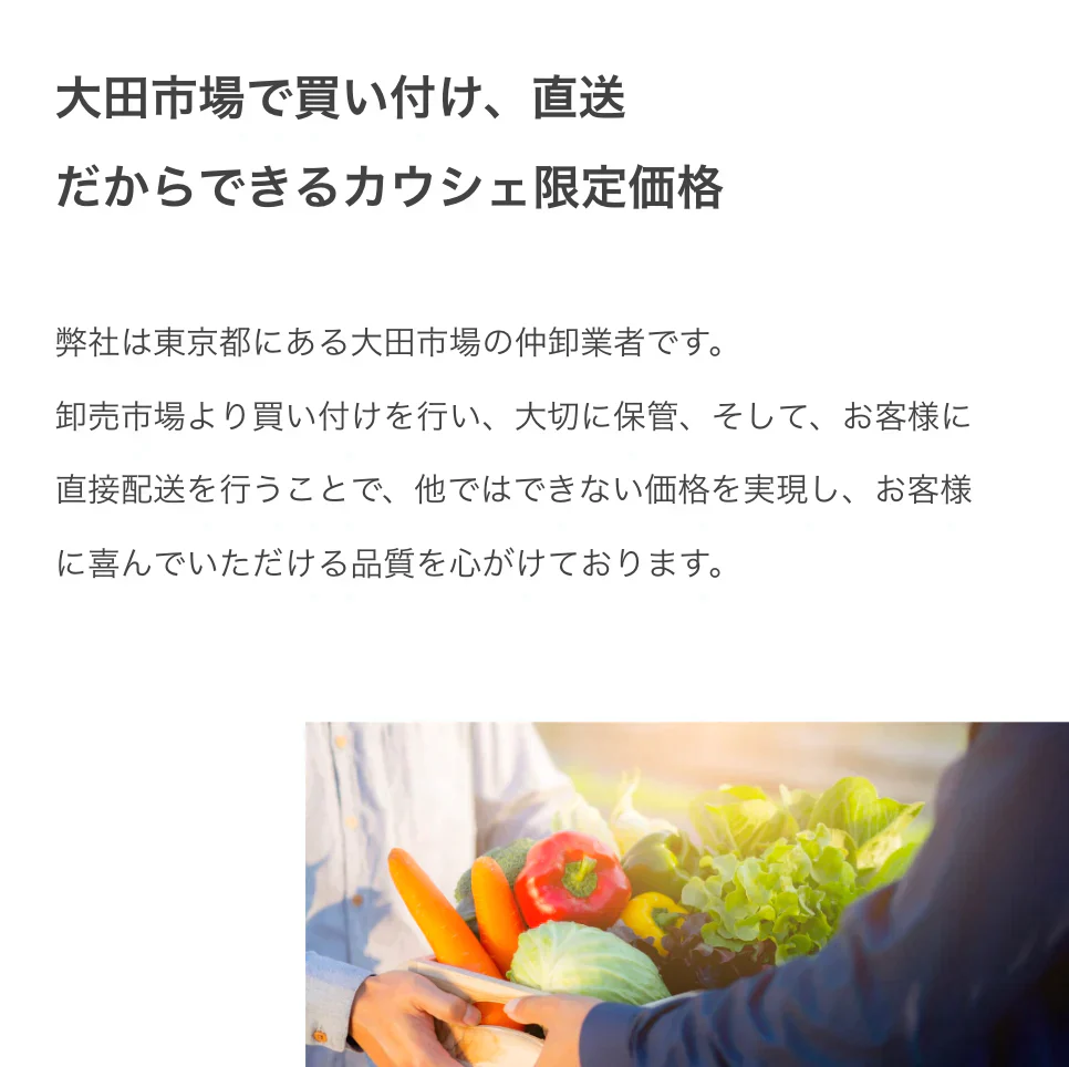 【超得ハイパーSALE】【山梨県産／秀品】デラウェア ぶどう 種なし 1kg（約9房／高糖度18度～23度）（JAふえふき）【ゲリラセール】