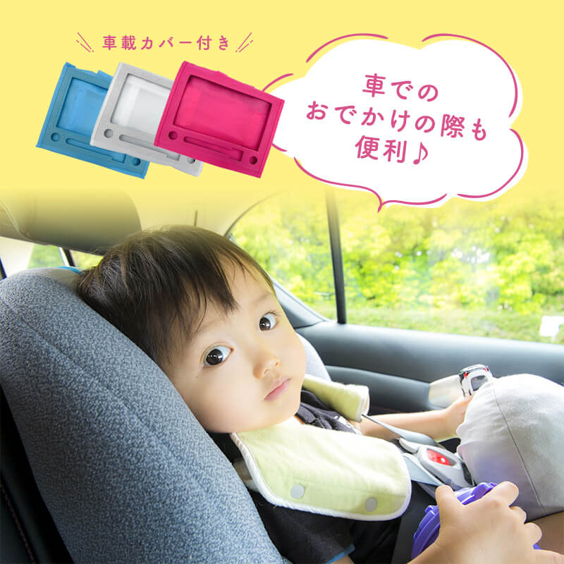 【ブルー】9型ポータブルDVDプレーヤー PDVD-9KSA  DVDプレイヤー ポータブル 車 9型 ポータブルDVDプレーヤー ホワイト ピンク ブルー 9インチ 車載 カバー付 リモコン ブルーライトカット 角度調整 HDMI USB ヘッドレスト