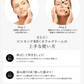 【オークル】 ピコモンテ ミネラル BBクリーム  50g SPF30 PA++ BB 自然な肌色 ノンケミカル UVケア UVカット 日焼け止め 紫外線カット bbクリーム 保湿成分配合 光拡散ミネラルパウダー配合 日本製コスメ 化粧品 ベースメイク 定型内 送料込み