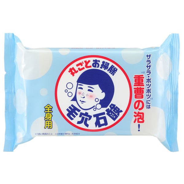 【おまけ付き！】毛穴撫子 重曹つるつる石けん 155g 石澤研究所