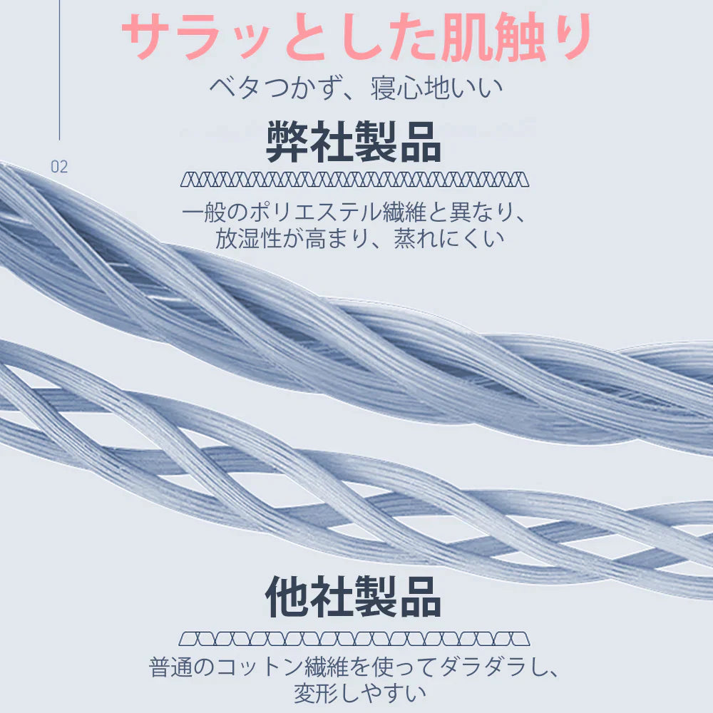 【SUPER在庫処分市】夏掛け布団 夏用 涼感布団 吸放湿 接触冷感 クール タオルケット 洗える 涼しい 掛敷布団 敷パッド 冷感 涼感マット 冷房対策 気持ち良い手触り 涼感寝具 ピンク