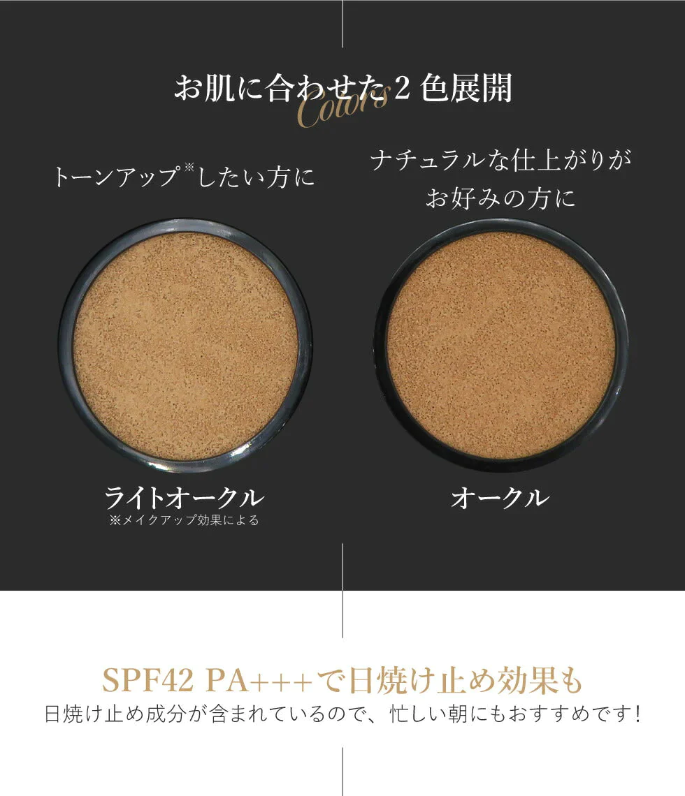 【オークル】スピキュール クッションファンデーション SPF42 PA+++ 2色 針ファンデ 肌荒れ くすみ 肌トラブル 敏感肌 乾燥肌 ナイアシンアミド レチノール ヒト幹細胞 ティーツリー 化粧下地 コスメ マスクメイク 日焼け止め メイク コスメ 日本製 定形外 250 送料込み