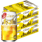 【送料無料】アサヒ クリアアサヒ 350ml×3ケース/72本 【北海道・沖縄県・東北・四国・九州地方は必ず送料が掛かります。】