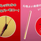 【数量限定！】ポッキー いちご チョコ各9袋セット