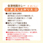 会津地鶏カレー5個セット（激辛5個）*