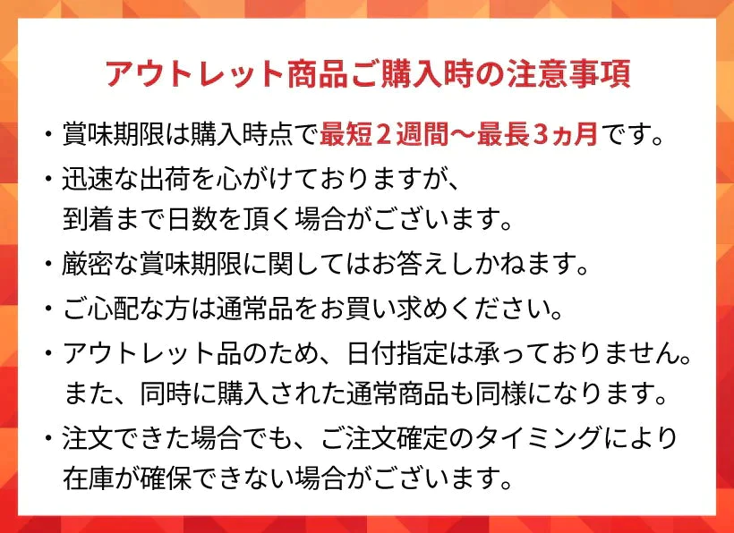 【超得ハイパーSALE】【賞味期限：2023/6/1　数量限定アウトレット 在庫なくなり次第終了】美酢ビューティータイム　カラマンシー＆ミモザ 200mL 24本セット　ストレートタイプ　ビタミンCとクエン酸配合　「奇跡の果実」カラマンシーをお手軽に！希釈せずにそのまま飲める！お弁当と一緒に　おやつ代わりのジュースにも！【エコ得】