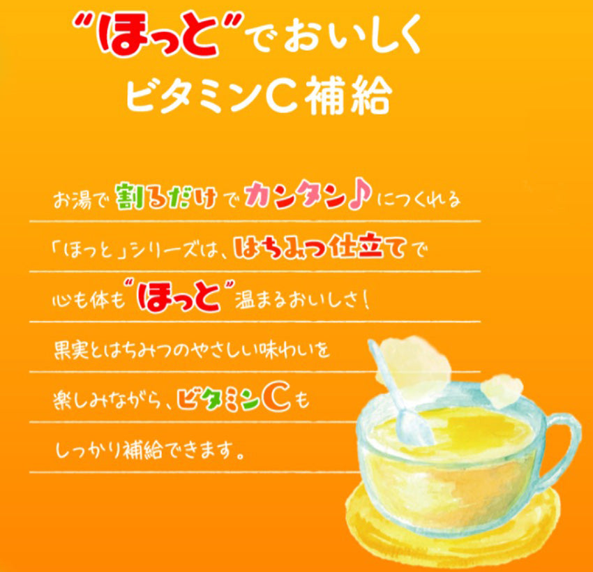 【最安値挑戦祭】【カルピス】 ほっとレモン ゆず・かりん うめ アソートセット希釈用 コンク プラスチックボトル 470ml x 12本 【送料無料】【別途送料地域あり】