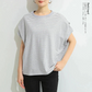 【SUPER在庫処分市】ショルダータックTシャツ（白地杢グレーボーダー/FREEサイズ）