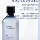 マーズリーグ(MARS LEAGUE) ベーシックスキンケアセット [Gift-Set Fresh2]