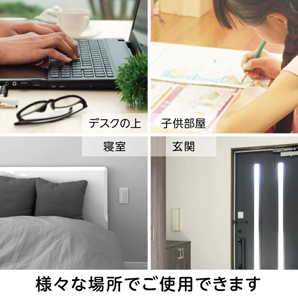 【アイボリー 】ドウシシャ クレベリンLED搭載除菌・消臭器ポット CLGU-061 空間除菌 大幸薬品クレベリン 空気清浄 ウイルス対策 プレゼント