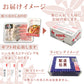 太脚ボイルタラバガニ800g カット済み【エコ得リリースSALE】