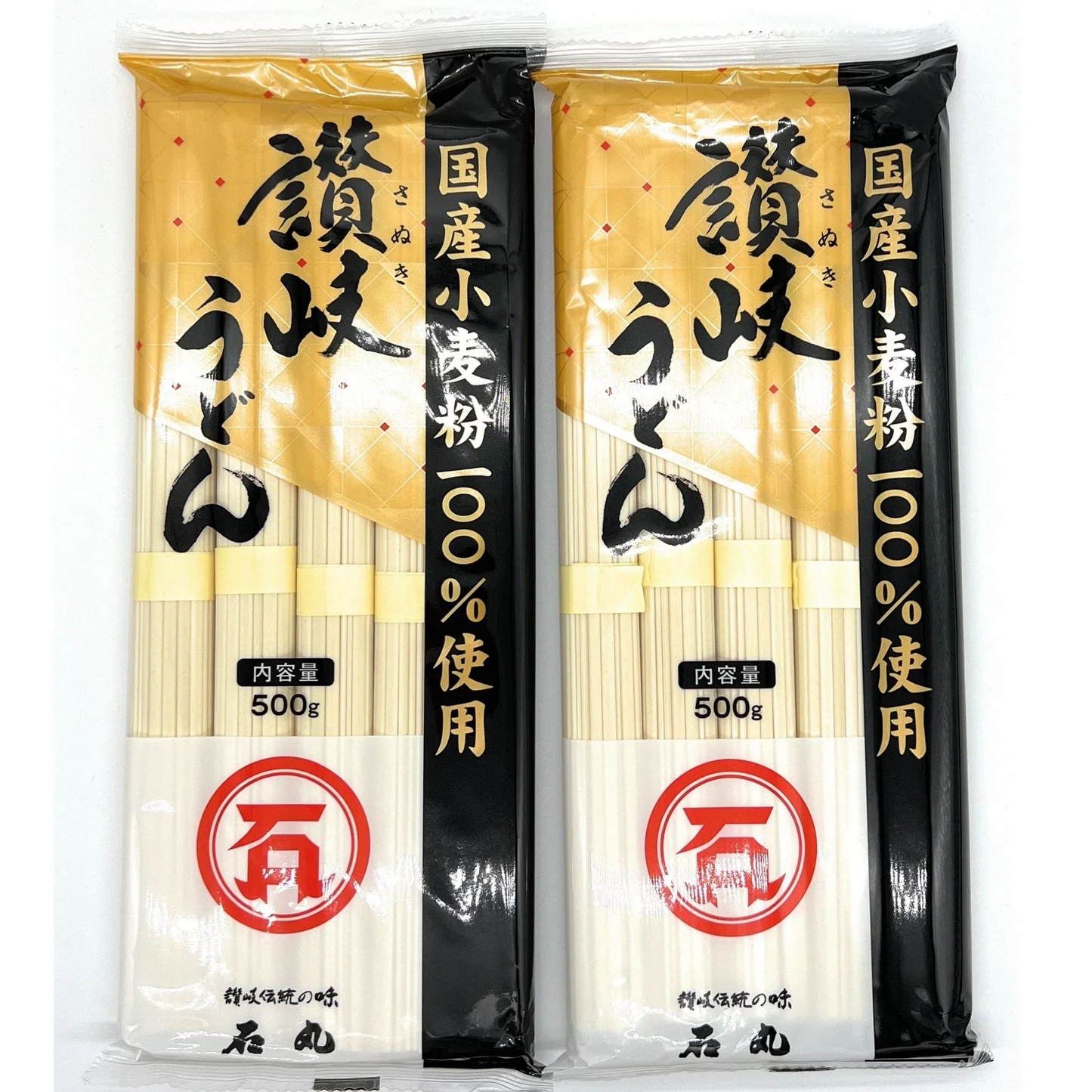 石丸製麺 讃岐うどん 500g x 2 国産 うどん　※