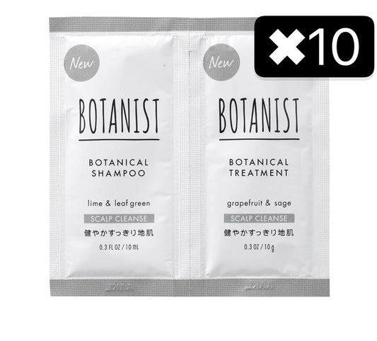 　10個セット　ボタニスト　BOTANIST ボタニカルシャンプースカルプクレンズ1回分