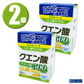 (2個) DHC  クエン酸 30包/30日分×2個 ディーエイチシー 健康食品