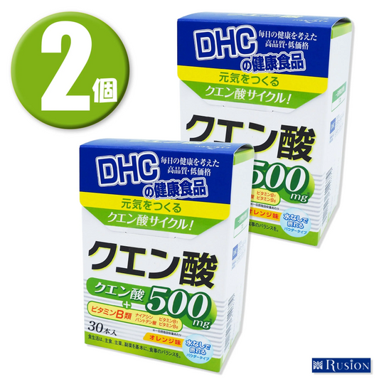 (2個) DHC  クエン酸 30包/30日分×2個 ディーエイチシー 健康食品