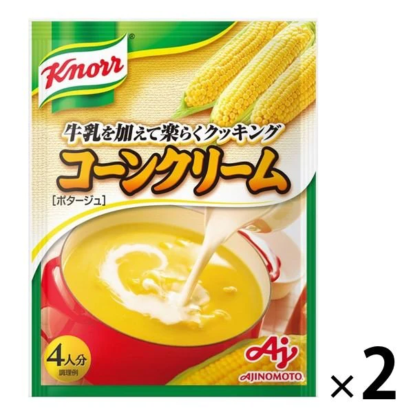 【たっぷり2個+おまけ付き！】 味の素 クノールスープ コーンクリーム　※