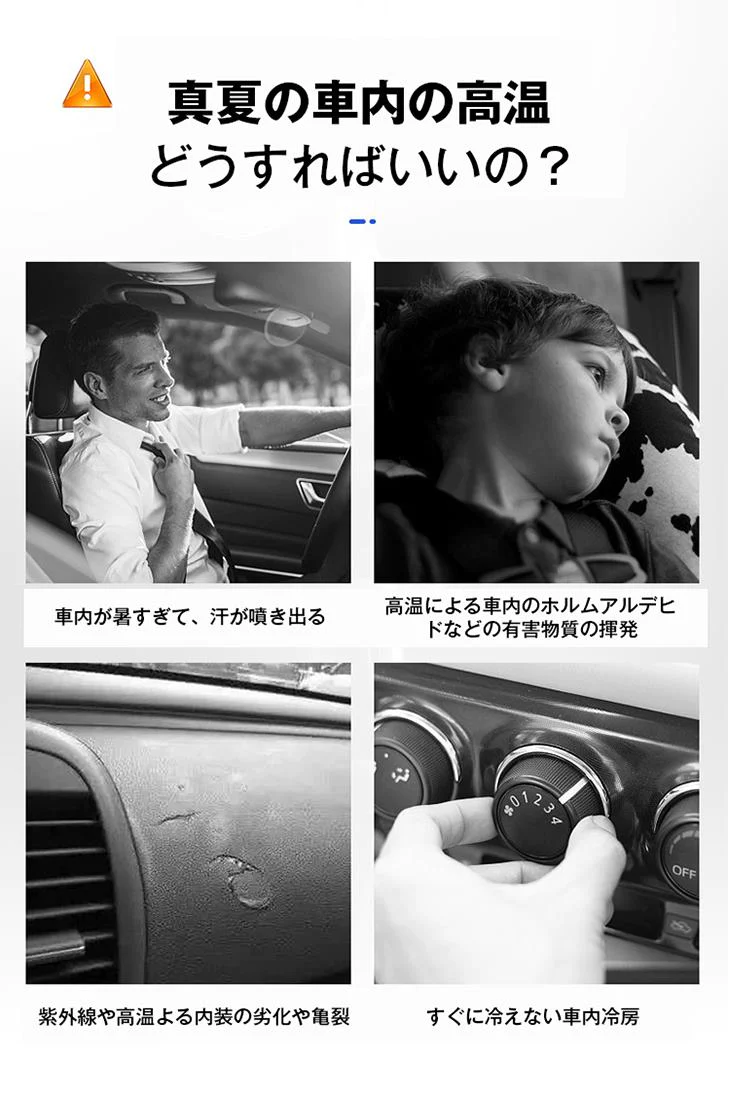 【超得ハイパーSALE】【S】選べる2size サンシェード フロントガラス 傘式 パラソル 傘型 フロントサンシェード 車用 折りたたみ傘 日除け 日よけ uv 紫外線カット コンパクト 紫外線対策 遮光 断熱 収納便利 車サンシェード 車保護 車用 フロントカバー カーサンシェード 車種汎用 収納ポーチ付き