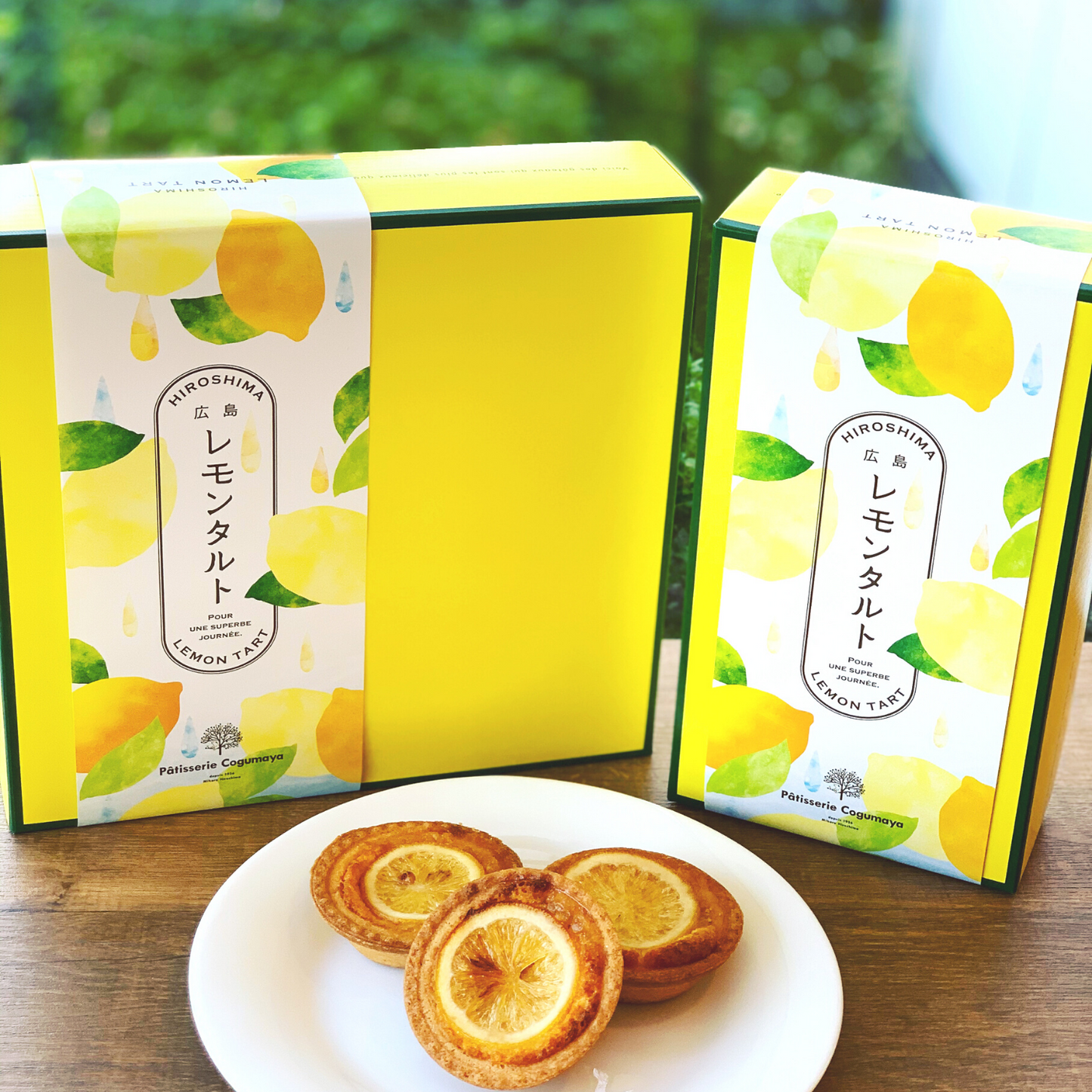 広島レモンタルト５個入