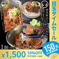 【超シェア買い祭】仙台牛 最高級 A5ランク 肉のいとう謹製 旨とろ煮（200gｘ1個） [ 牛すじ煮込み 柔らか煮 仙台牛煮込み レトルト 非常食品 常備食品 賞味期限 長期保存 常温保存 ご飯に合う お酒に合うお肉 おつまみ ギフト お取り寄せ 仙台 名物 宮城 ][常温配送]