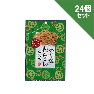 のり塩れんこんチップ×24個【エコ得】