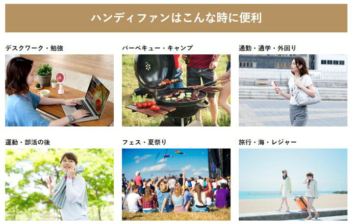 【最終処分特価‼︎】（グレー）ハンディファン｜コイズミ｜メーカー1年保証｜送料無料｜高評価商品｜USB式・3段階風量調節｜ 手持ち扇風機 携帯扇風機 卓上扇風機