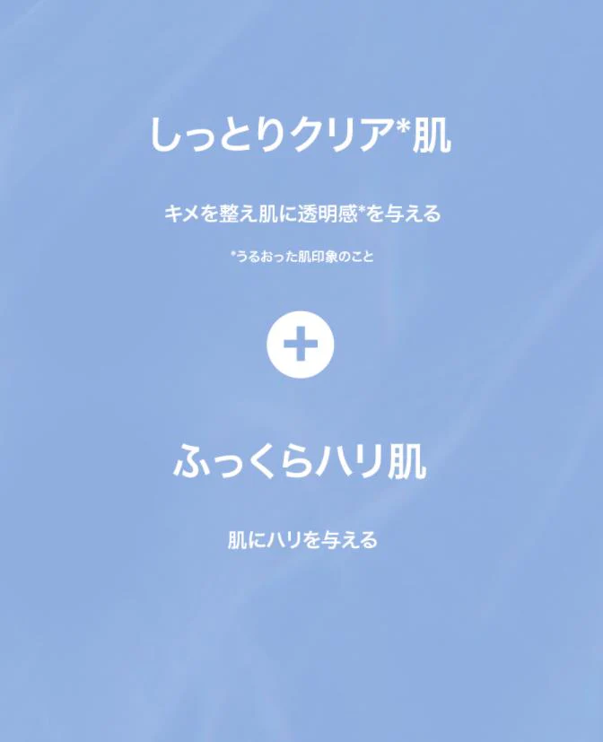 【SNSで話題！】ボナジュール ローズステムセラム ステムセル アンプル 30ml Bonajour punbaki 美容液 セラム 高濃度 ローズ美容液 ローズセラム 敏感肌 乾燥肌 ビーガン ヴィーガン 低刺激 保湿 透明感 水光肌 ハリ スキンケア 韓国コスメ 定形外 送料込み