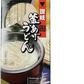三輪そうめん大手 讃岐釜揚げうどん 300g×3個【ネコポス】