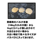 【訳あり】【メガ盛り】北海道産　ホタテ（Dフレーク）　1ｋｇ　加熱用　冷凍　たっぷり業務用サイズ　メガ盛り　買い回り　加熱用　帆立　ほたて　母の日　父の日　ご自宅用　贈答　贈り物　お歳暮　お年賀