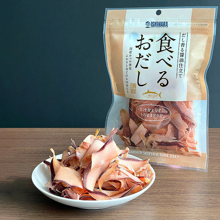 食べるおだし 50g×2パック かつおスライス そのまま食べる鰹節 かつおだし カツオブシ 石原水産 おつまみ メール便送料無料 チャック付 袋入り お取り寄せグルメ 食品 ギフト ポイント消化