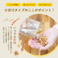3種 小分けミックスナッツ 40g×10袋入り 送料無料