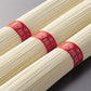 【暑い夏に！】手延素麺 揖保乃糸 上級品 300g 赤帯 そうめん