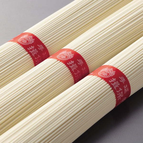 【暑い夏に！】手延素麺 揖保乃糸 上級品 300g 赤帯 そうめん